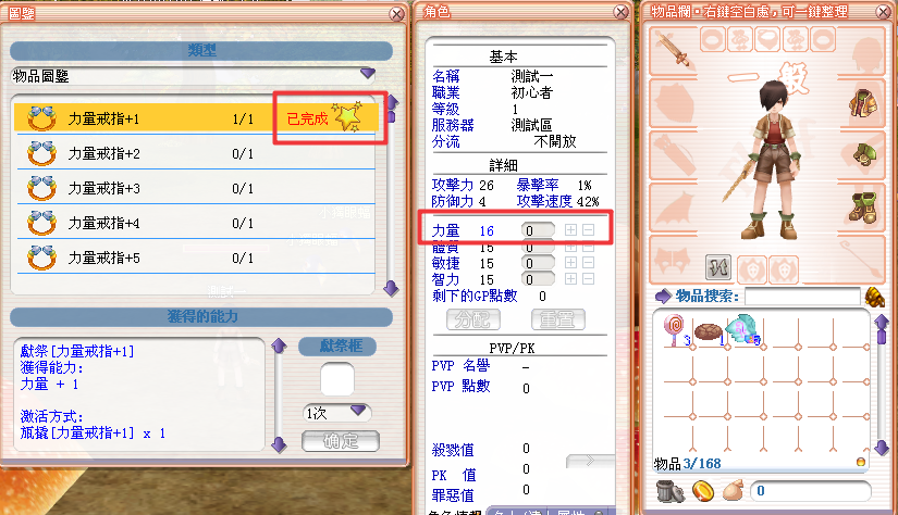 4.png