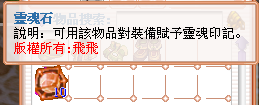 NT6YRFB$Q{N}]%GFI`4Q8`7.png