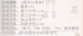浩.png