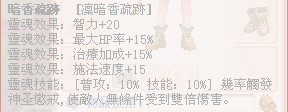 凛暗.png