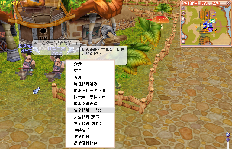 X5F}O@DSCCD[(L1M`L8LBAS.png