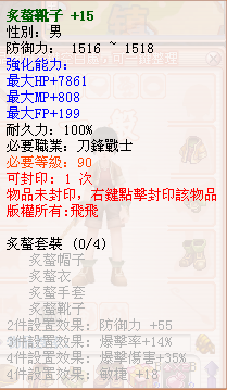 A{7$I_Y)AJP8{C0Q8_{8R8Q.png