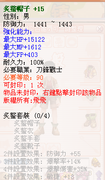 )72FT(6JWB)L1N5VBCNRI85.png