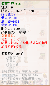 NX2TCNK2Q043OT_Z9KQ3P@B.png
