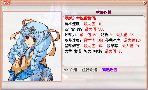R60R2O}CFVKIUTNR)NY@DNK.png
