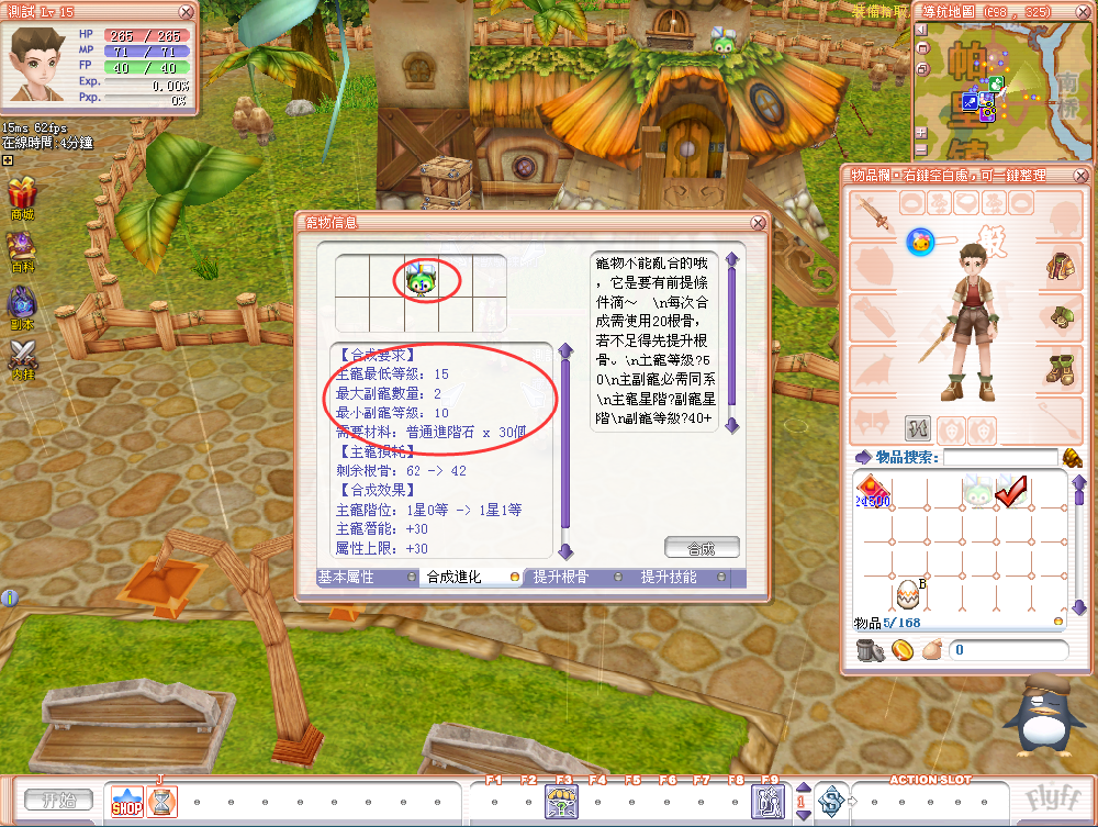 $(~~_95{FO~JXC7IFIGTHNA.png