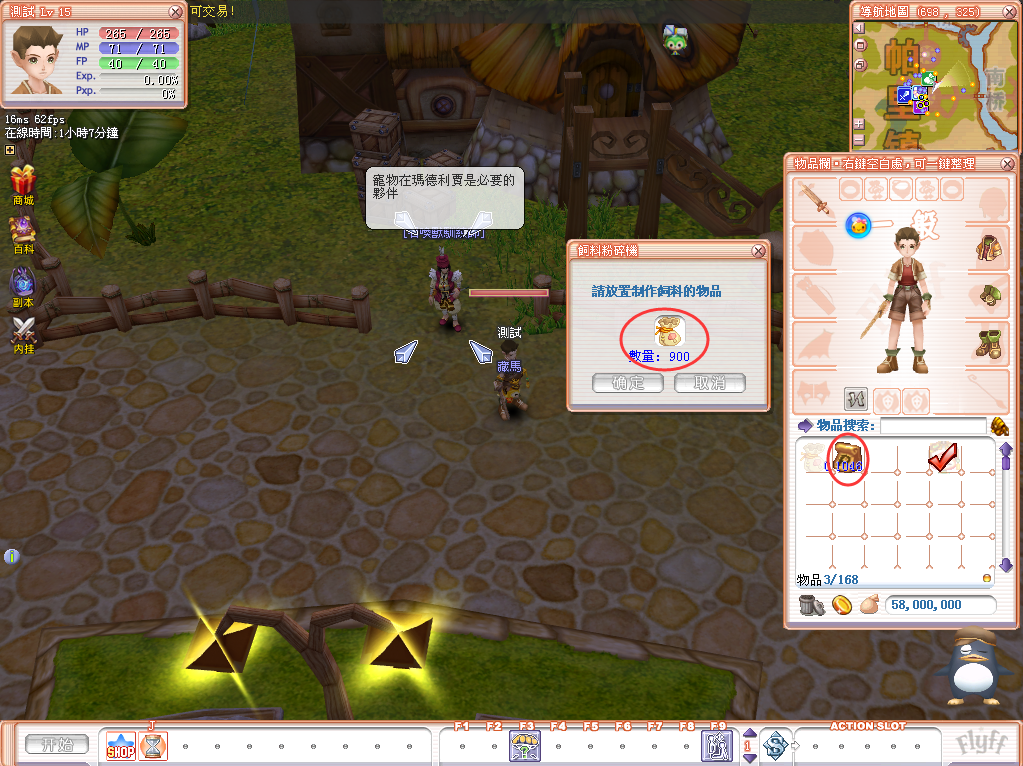 B@7M5R_VJCN]3{9]MH]P6T2.png
